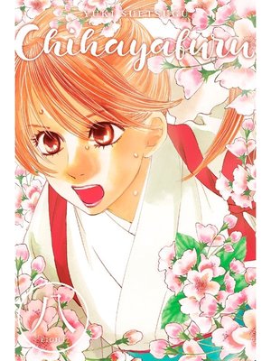 cover image of Chihayafuru, Volume 8